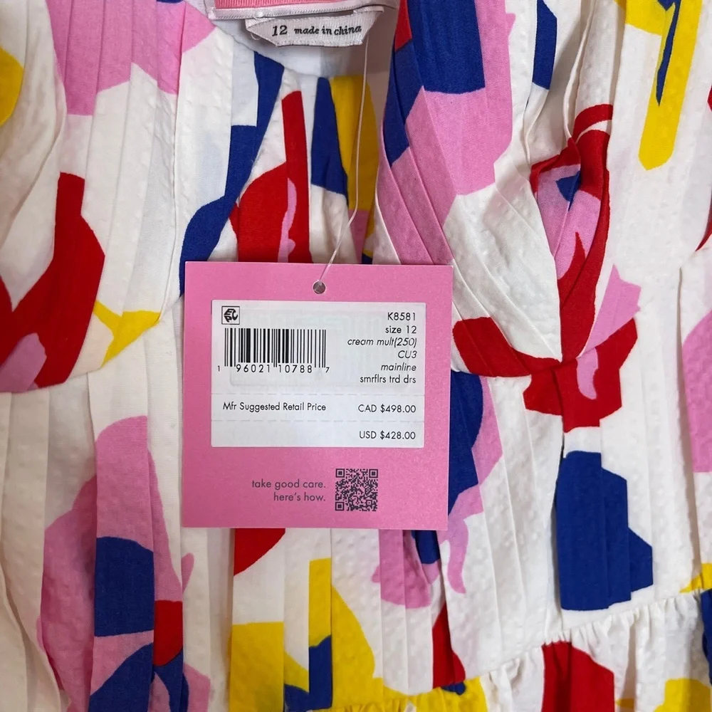 Kate Spade Summer Flowers Tiered Dress - Picture 7 of 12